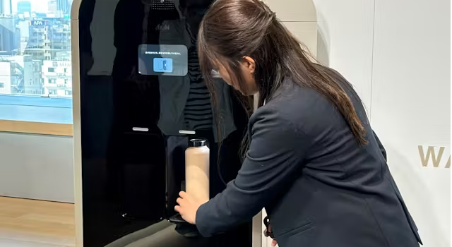 アサヒ飲料が「水のサブスク」 外出先でサーバーから給水