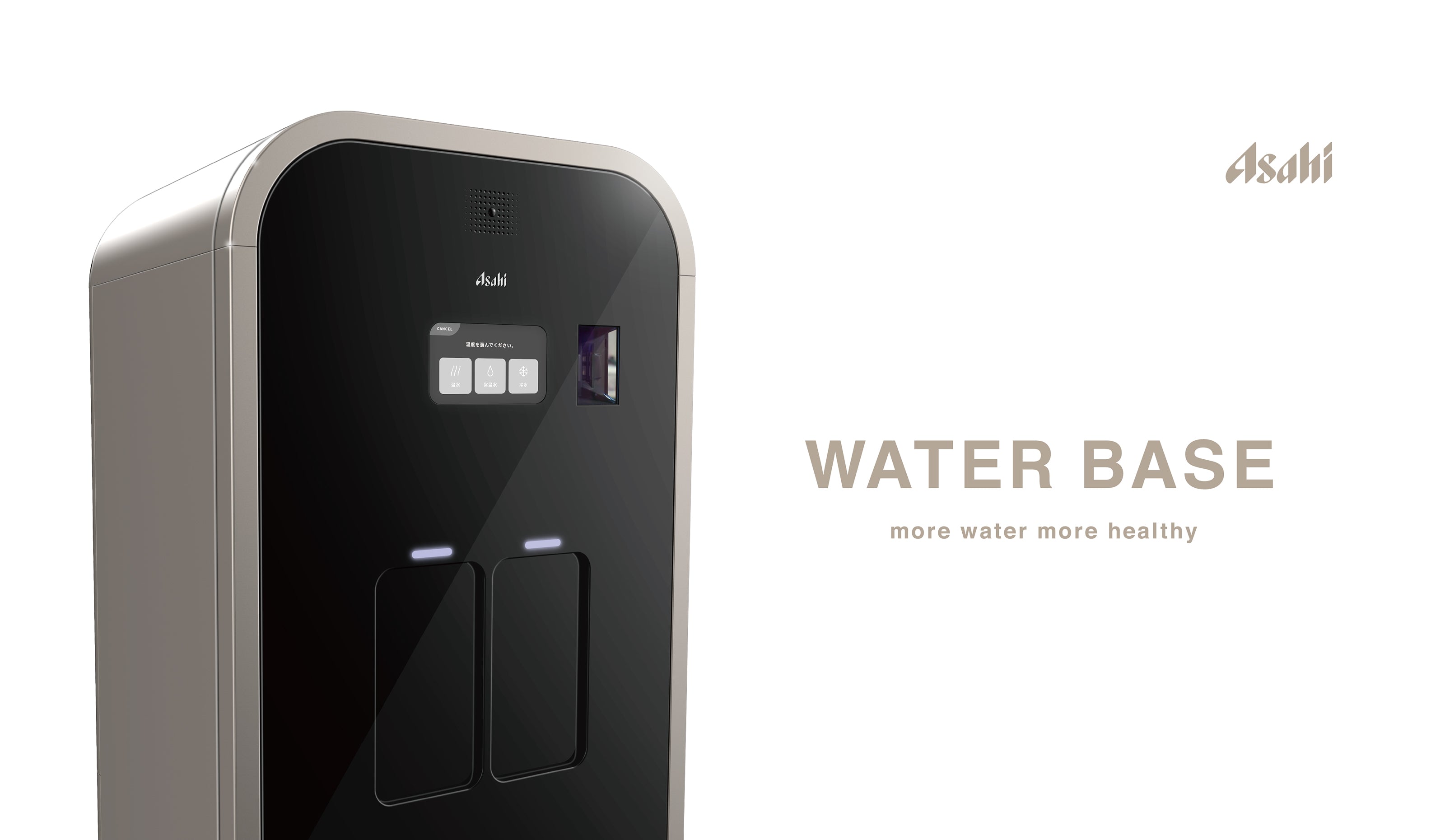 Asahi WATER BASE